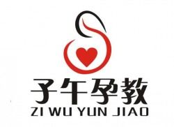 胎教加盟如何选择？解读行业趋势与机构甄选指南